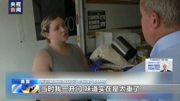 博艺堂